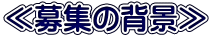 W̔wi