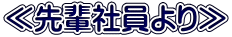 yЈ
