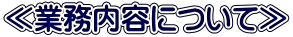 Ɩeɂā