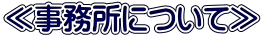 ᎖ɂā